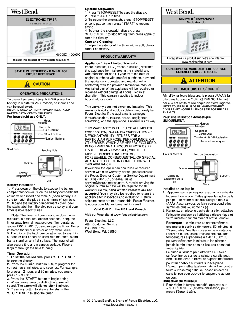 Image de la première page du manuel de l'appareil 40005X