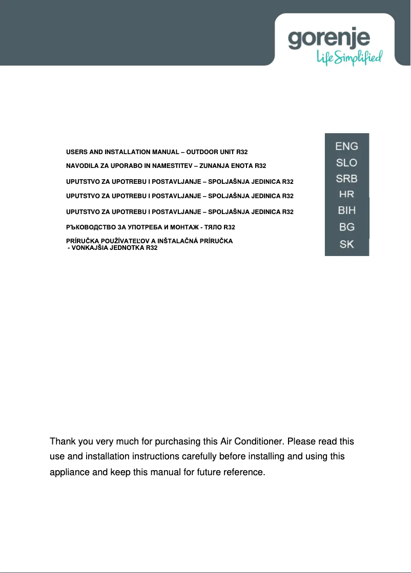 Page 1 de la notice Guide d'installation Gorenje TITAN35IN