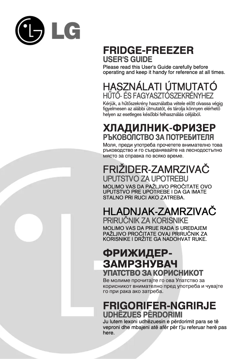 Image de la première page du manuel de l'appareil GR-F479BSRW