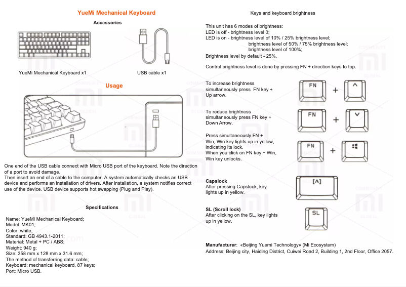 Page 1 de la notice Manuel utilisateur Xiaomi YueMi Mechanical Keyboard