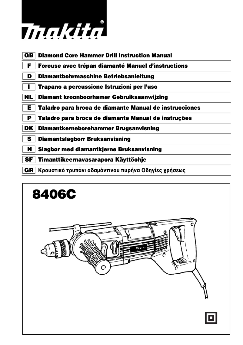 Image de la première page du manuel de l'appareil 8406C