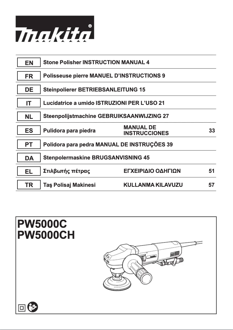 Page 1 de la notice Manuel utilisateur Makita PW5000C