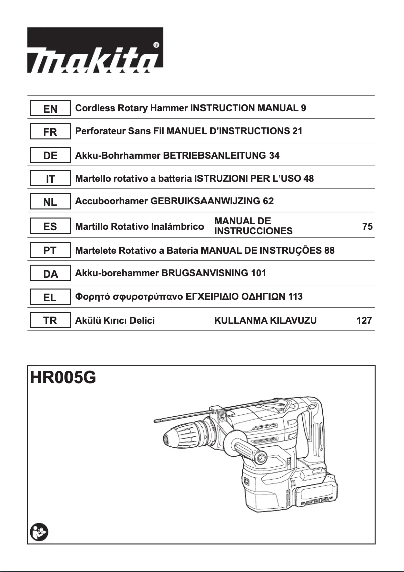 Page 1 de la notice Fiche technique Makita HR005GD201