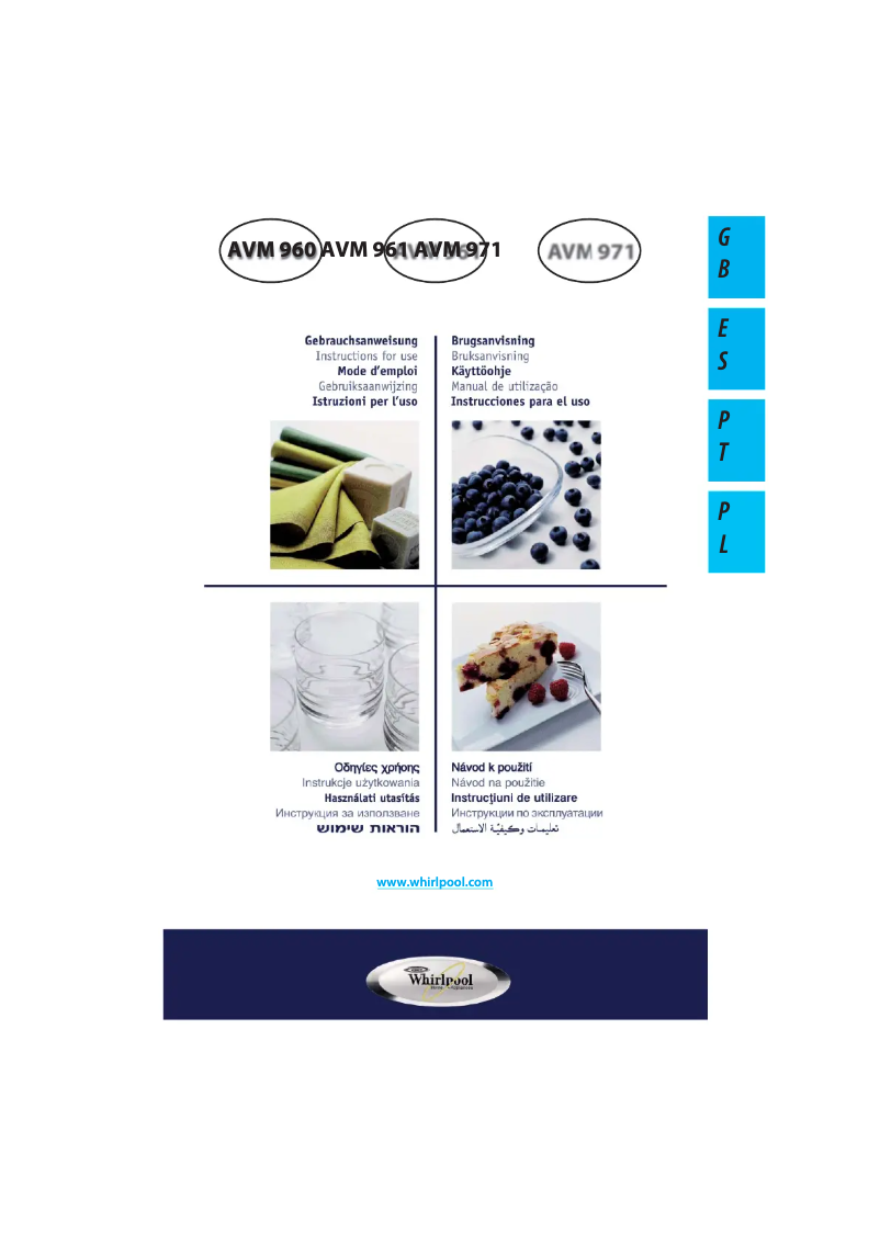 Imagen de la primera página del manual del dispositivo AVM 971 BL