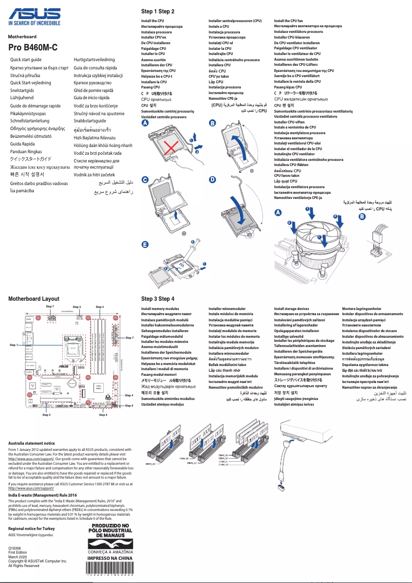Page 1 de la notice Guide de démarrage rapide Asus Pro B460M-C