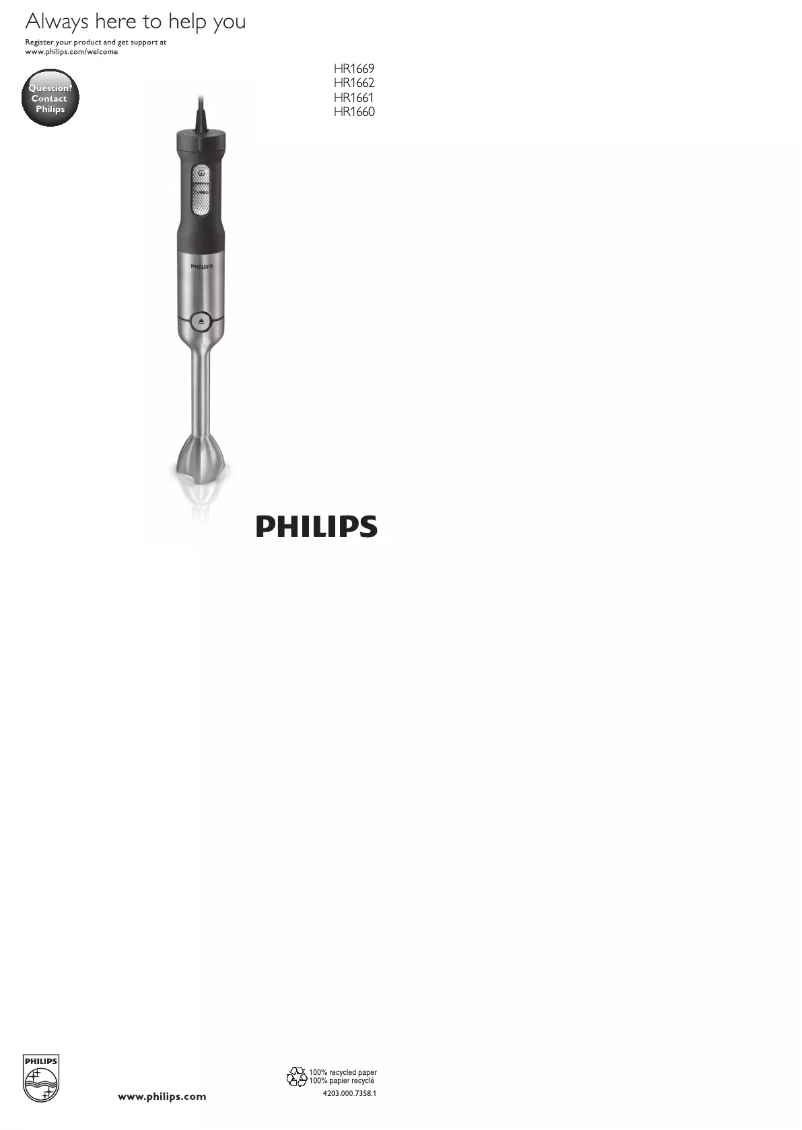 Page n°1 - Manuel utilisateur Philips Avance Collection HR1661