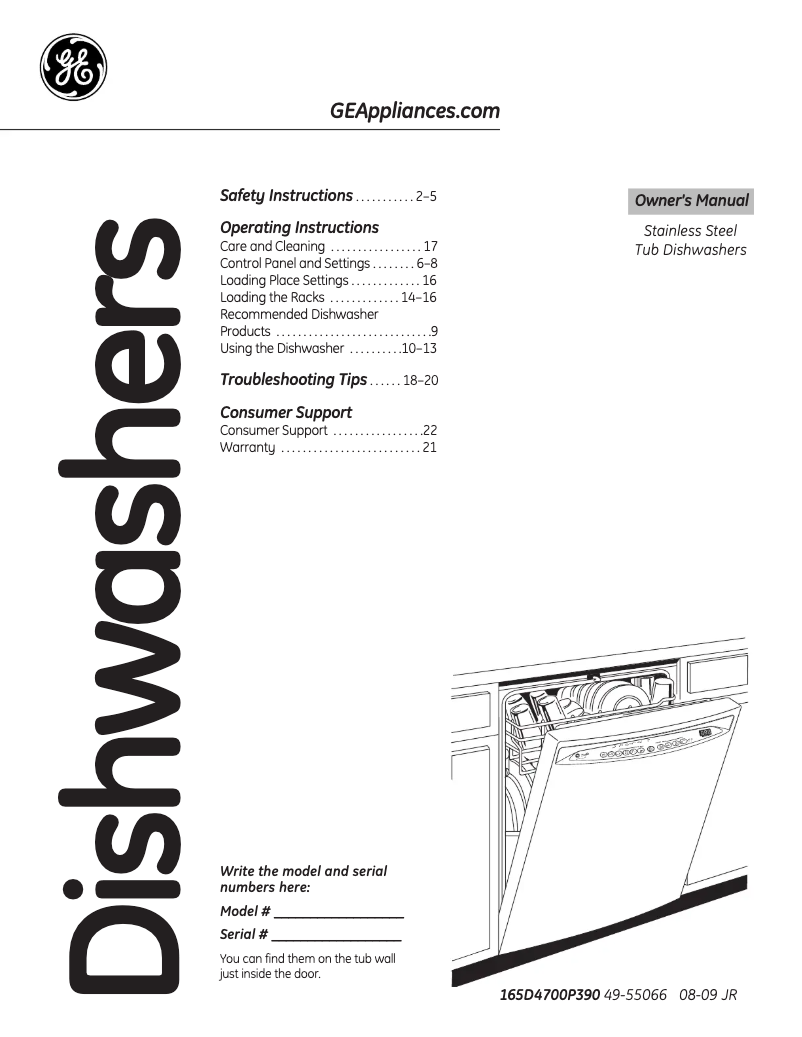 Image de la première page du manuel de l'appareil GHDF360RSS