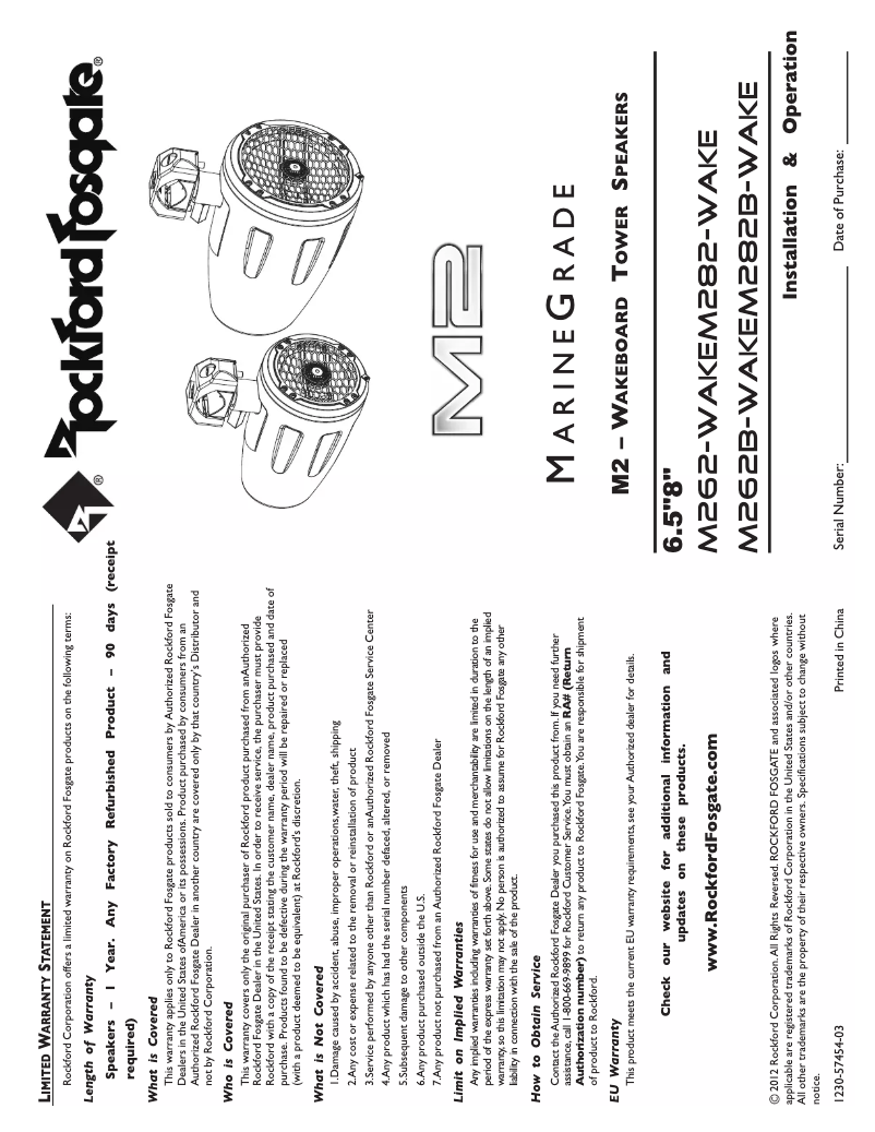 Page n°1 - Manuel utilisateur Rockford Fosgate M262B-WAKE
