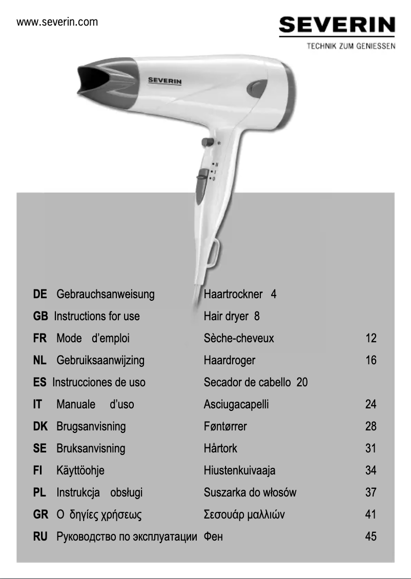 Image de la première page du manuel de l'appareil HT 0164