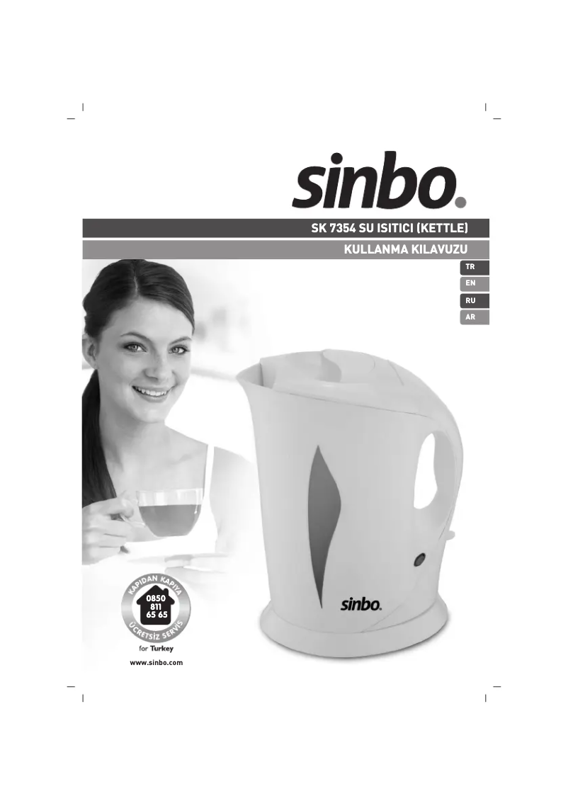 Page 1 de la notice Manuel utilisateur Sinbo SK 7354