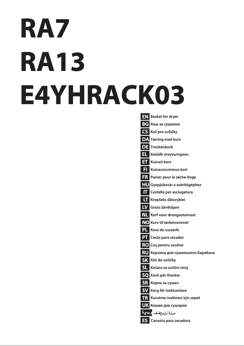 Page n°1 - Manuel utilisateur Electrolux EW9H283BY