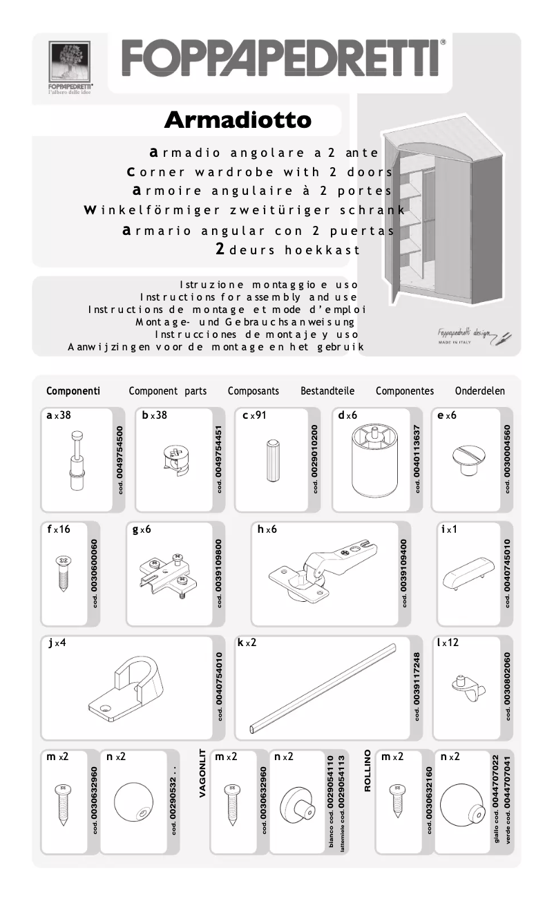 Page 1 de la notice Manuel utilisateur Foppapedretti Armadiotto