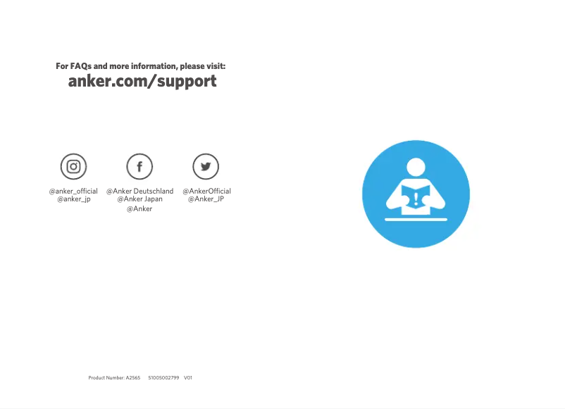 Image de la première page du manuel de l'appareil PowerWave