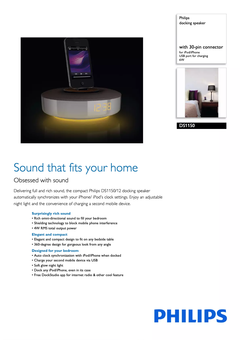 Page 1 de la notice Brochure Philips DS1150