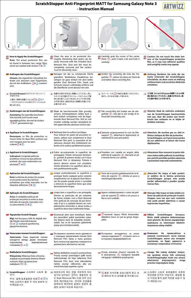 Page 1 de la notice Manuel utilisateur Artwizz 2483-SS-NO3