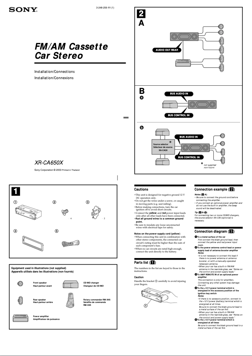 Page 1 de la notice Guide d'installation Sony XR-CA650X