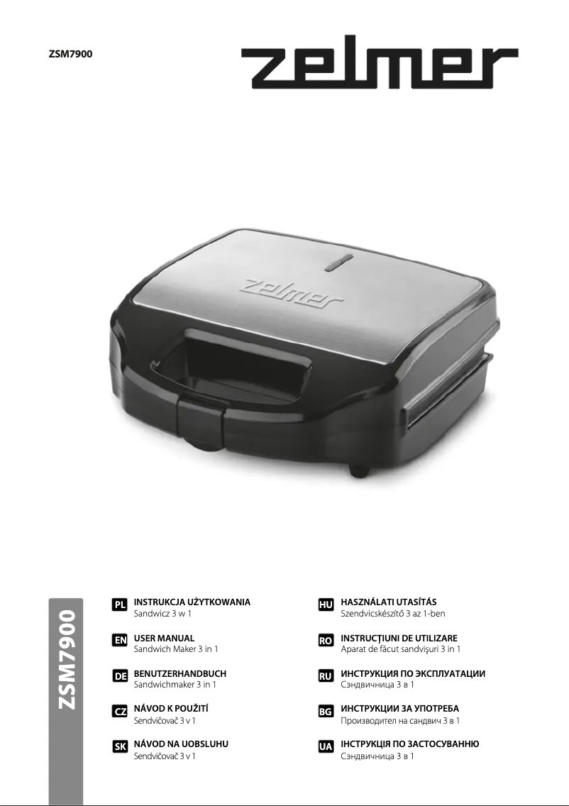 First page image of the manual for ZSM7900