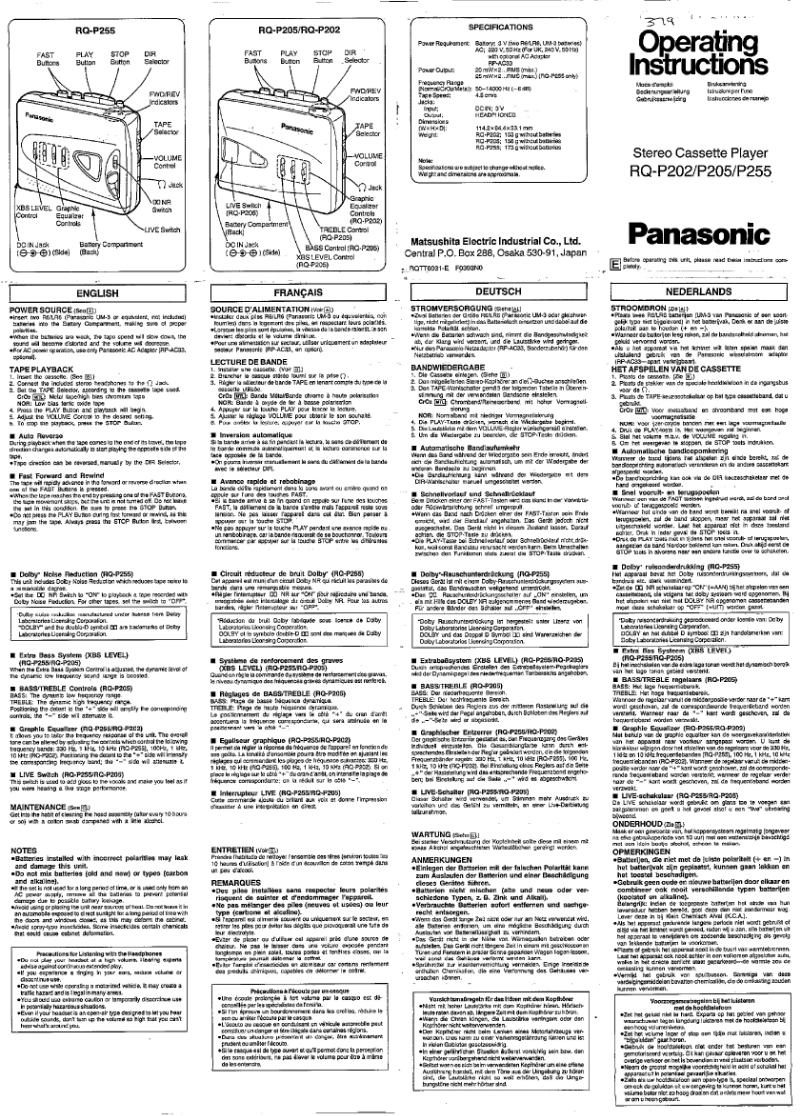 Imagen de la primera página del manual del dispositivo RQ-P202