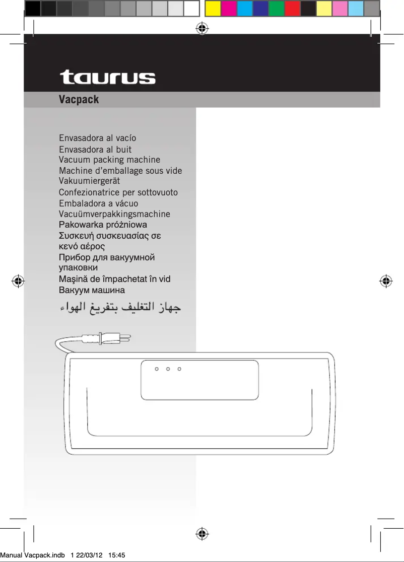 Image de la première page du manuel de l'appareil Vacpack