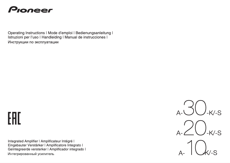Page 1 de la notice Manuel utilisateur Pioneer A-20