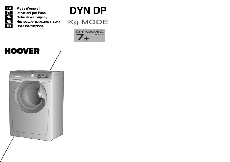 Page 1 de la notice Manuel utilisateur Hoover DYN 7144DP/L-S