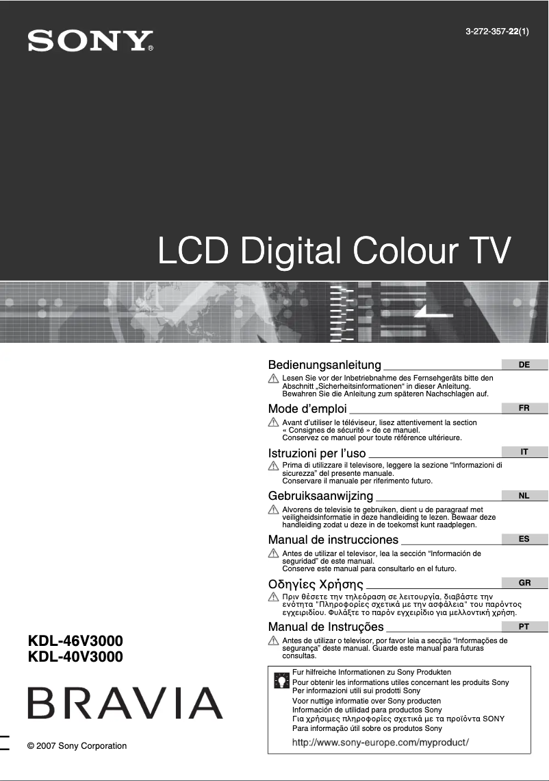 Page 1 de la notice Manuel utilisateur Sony Bravia KDL-40V3000