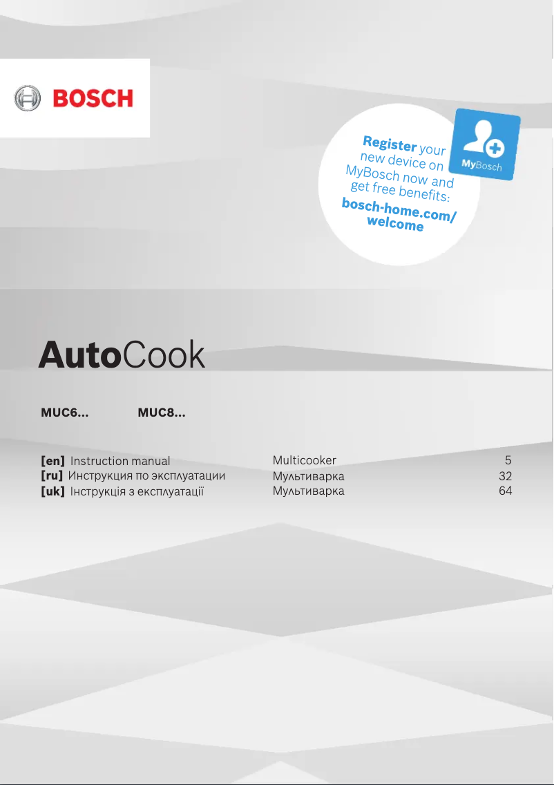 Page 1 de la notice Manuel utilisateur Bosch MUC88B68RU