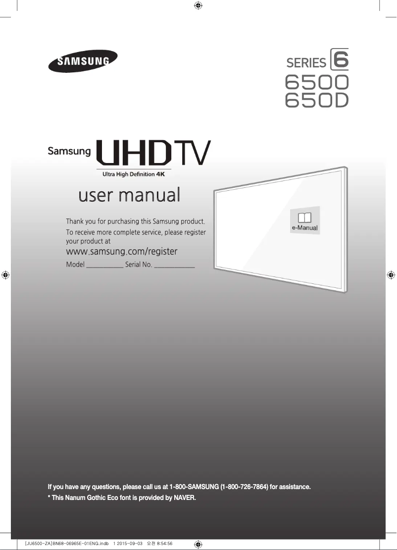 Page n°1 - Guide d'installation Samsung UN55JU6500F