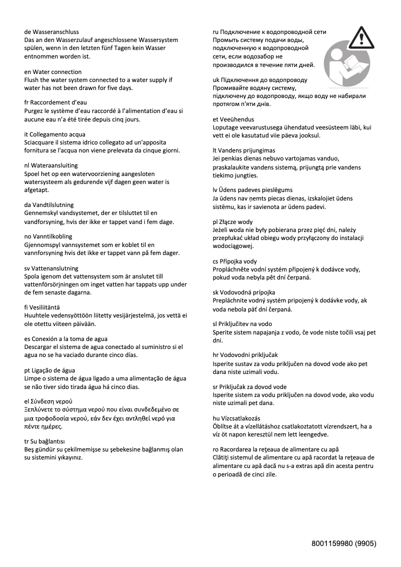 Page 1 de la notice Guide d'installation Gaggenau RB472305