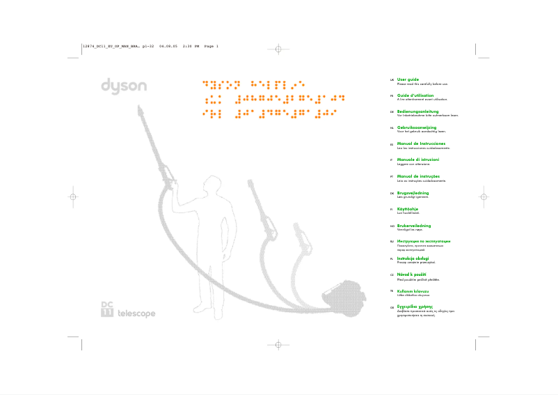 Page n°1 - Manuel utilisateur Dyson DC11
