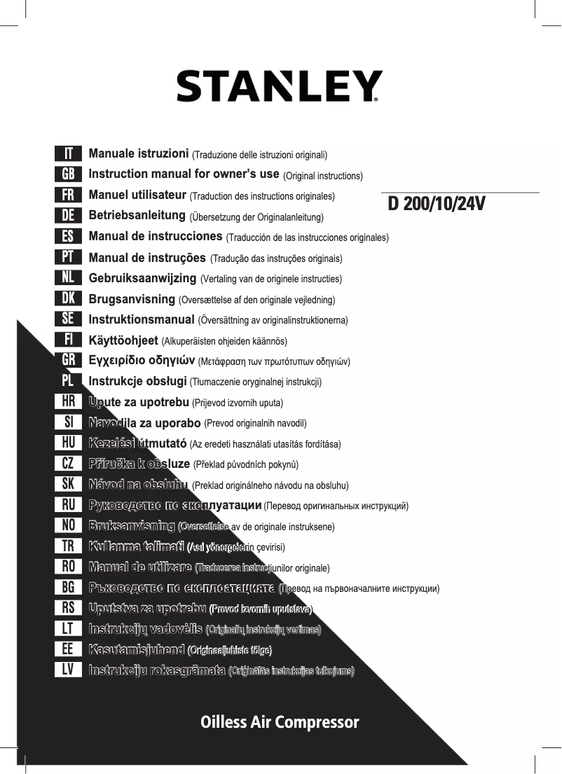 Image de la première page du manuel de l'appareil D 200/10/24V