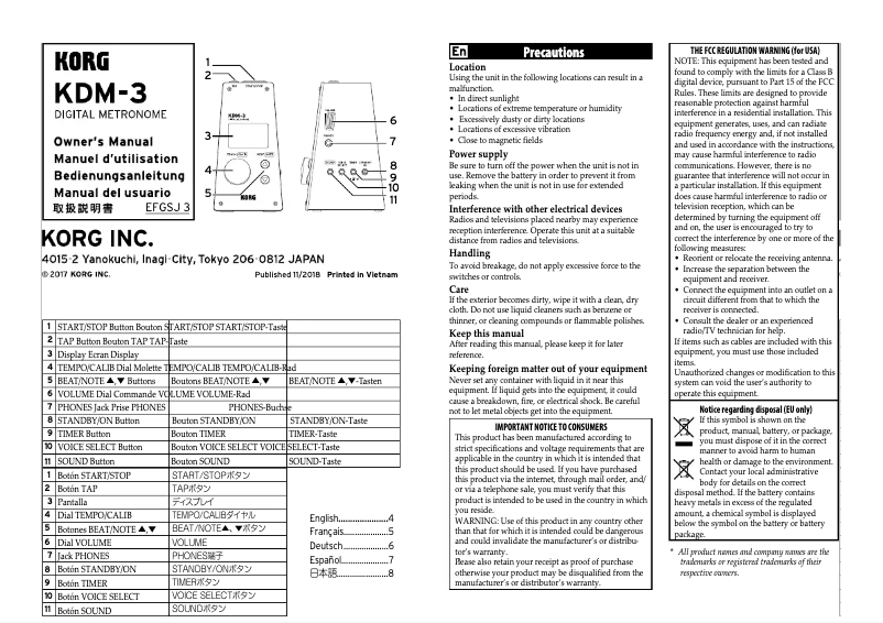 Image de la première page du manuel de l'appareil KDM-3