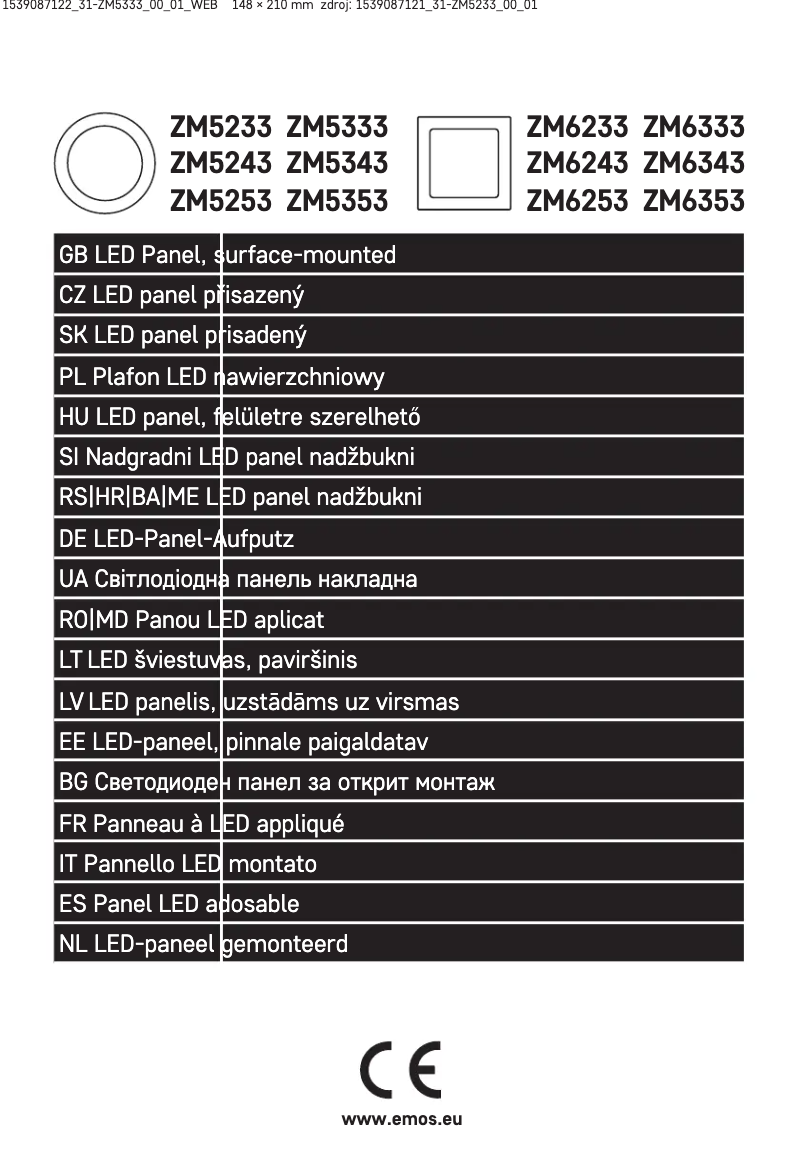 Image de la première page du manuel de l'appareil ZM5333