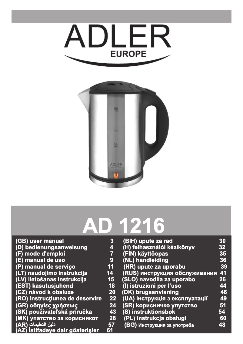 Página 1 del manual Manual de usuario Adler AD 1216