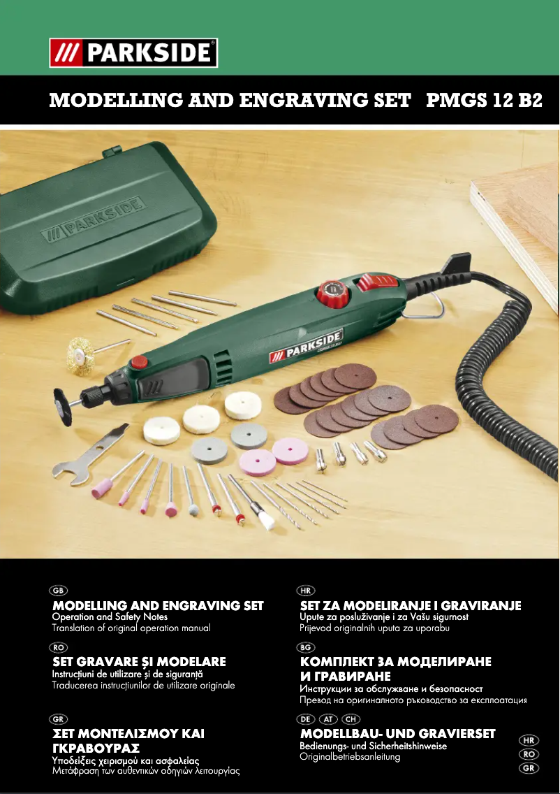 Page n°1 - Manuel utilisateur Parkside PMGS 12 A1