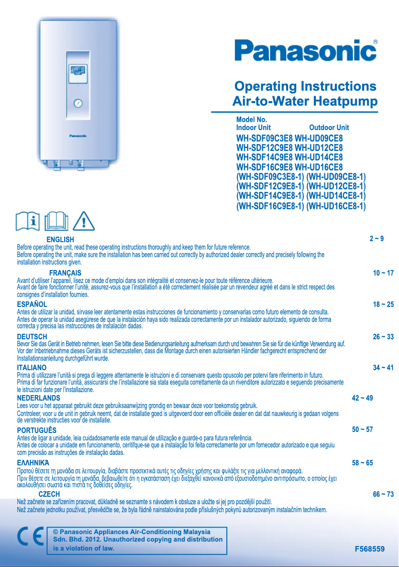 Page 1 de la notice Manuel utilisateur Panasonic WH-SDF12C9E8