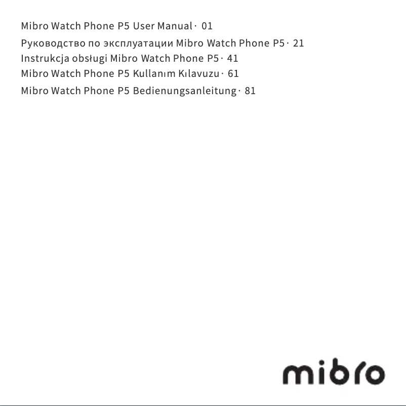 Page n°1 - Manuel utilisateur Mibro Kids P5