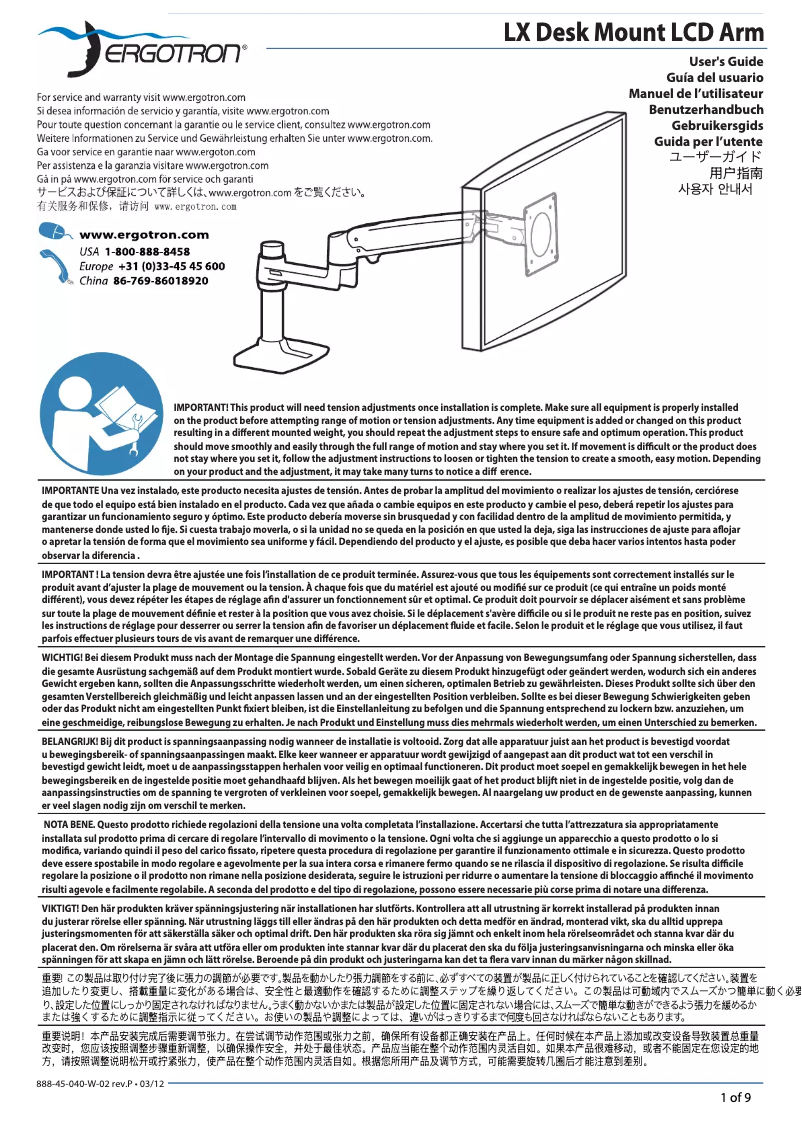 Image de la première page du manuel de l'appareil LX Series Desk Mount LCD Arm, Tall Pole