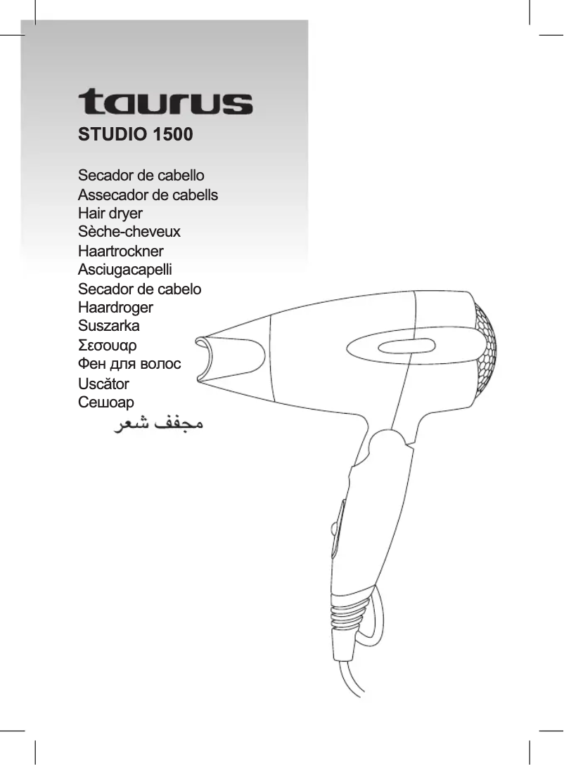 Page n°1 - Manuel utilisateur Taurus Studio 1500