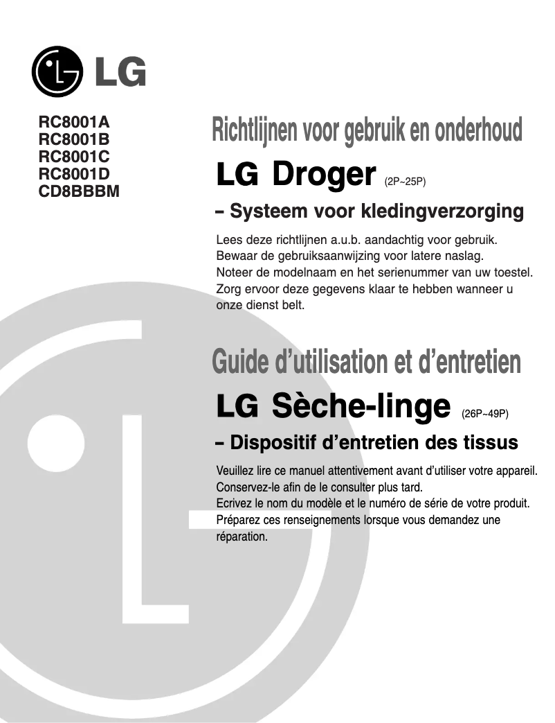 Page n°1 - Manuel utilisateur LG CD8BBBM