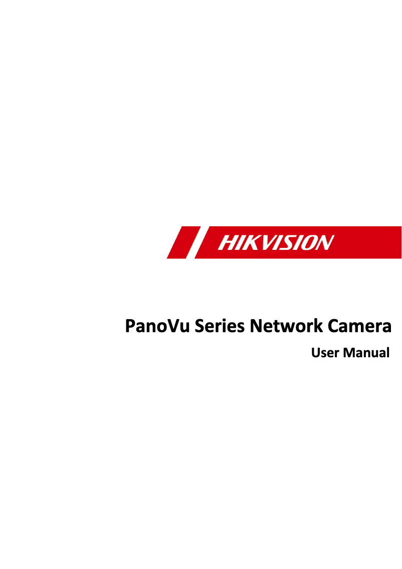 Page 1 de la notice Manuel utilisateur Hikvision DS-2DP0818ZIX