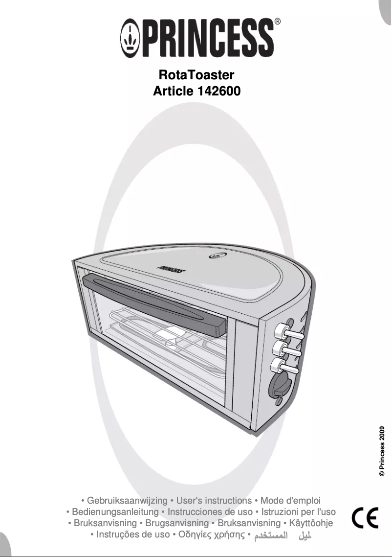 Page n°1 - Manuel utilisateur Princess 142600