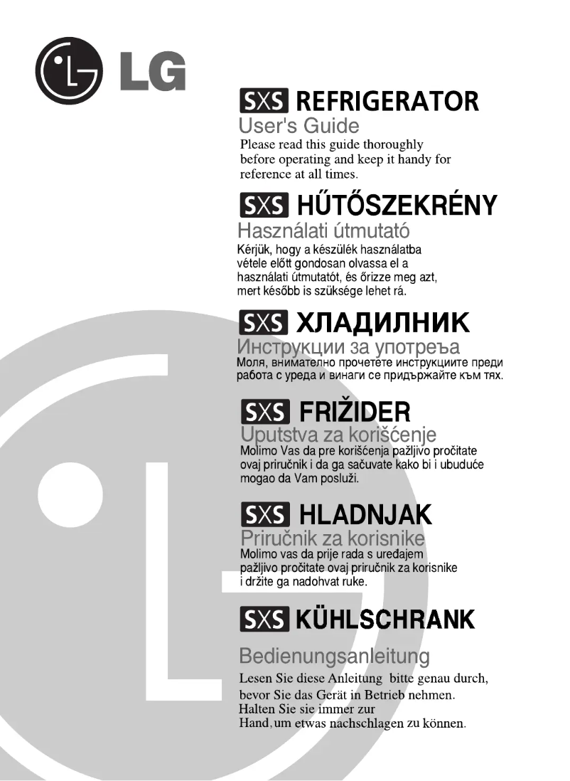 Image de la première page du manuel de l'appareil GR-B207TLQA