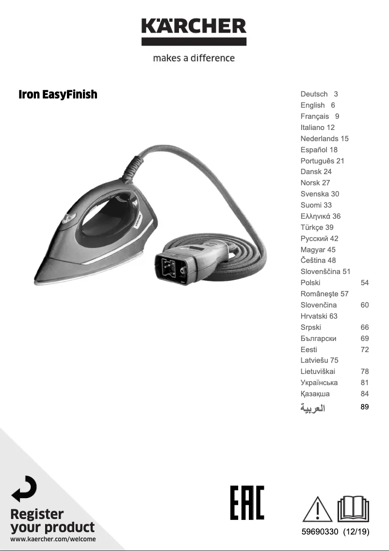 Page n°1 - Manuel utilisateur Kärcher EasyFinish
