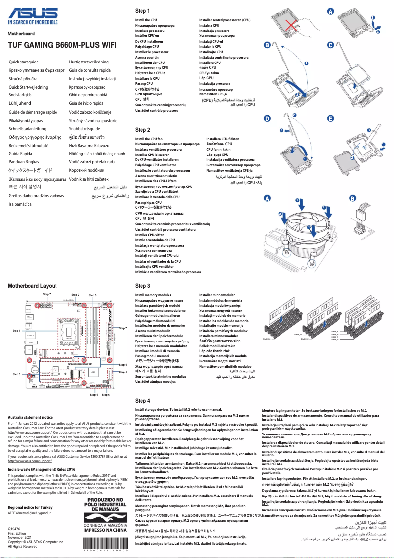 Page 1 de la notice Guide de démarrage rapide Asus TUF Gaming B660M-Plus WiFi