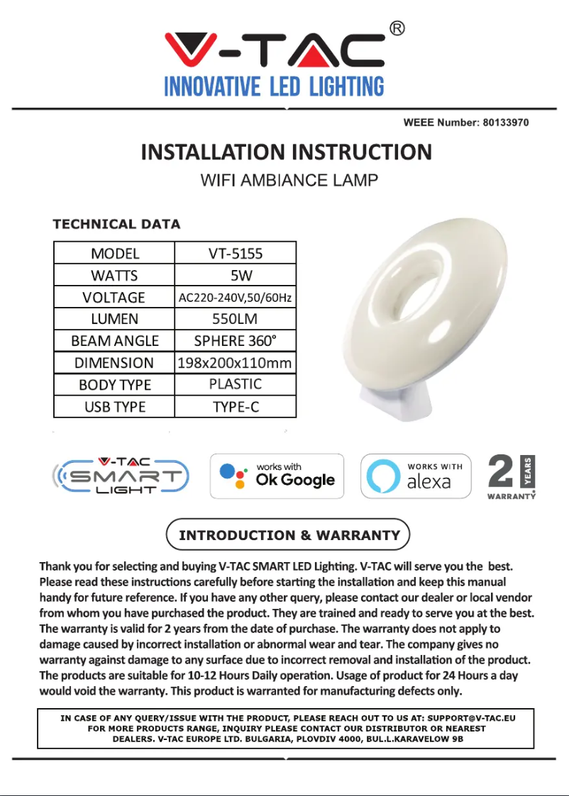 Image de la première page du manuel de l'appareil VT-5155