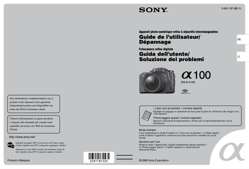 Page n°1 - Manuel utilisateur Sony DSLR-A100