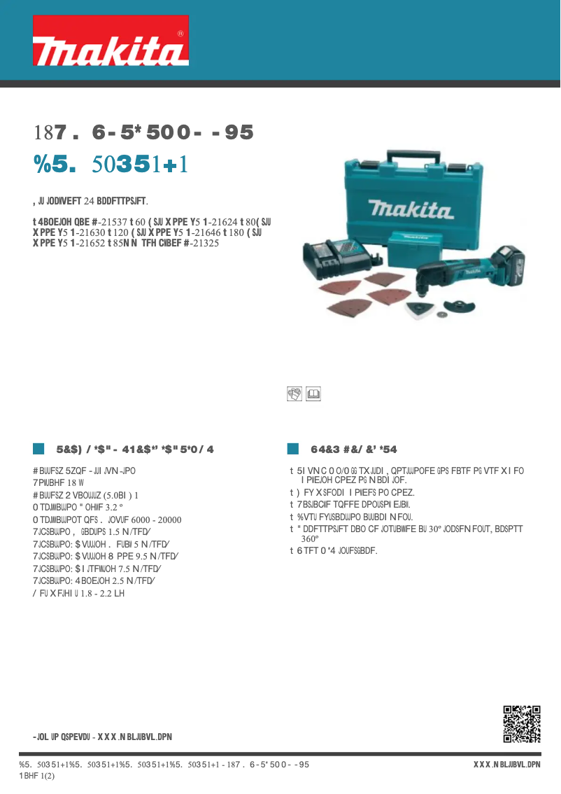 Page 1 de la notice Fiche technique Makita DTM50RT1J1