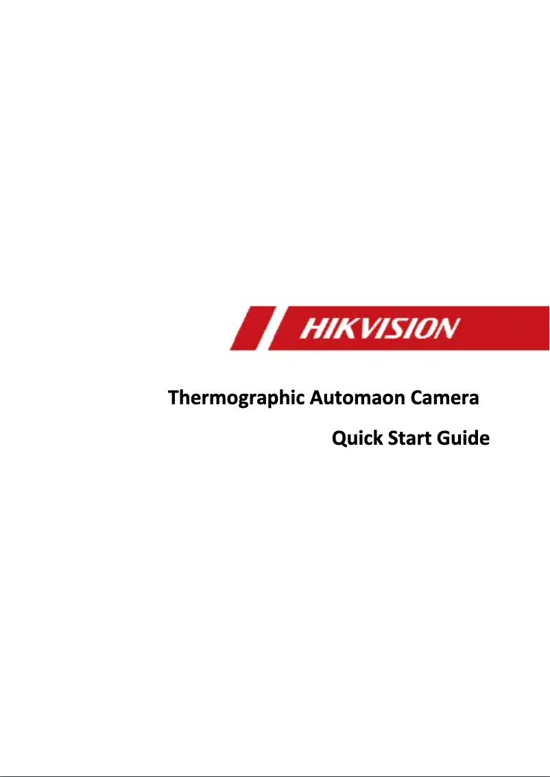 Page 1 de la notice Guide de démarrage rapide Hikvision DS-2TA06-25SVI