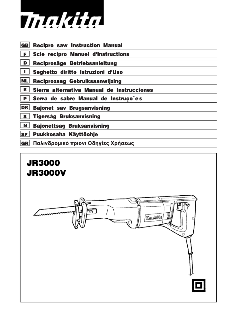 Image de la première page du manuel de l'appareil JR3000V